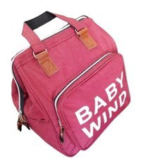 Mygeppetobag Bebek Sırt Çantası