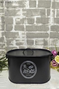 Asya Bazaar Kapaklı Siyah Ekmek Kutusu