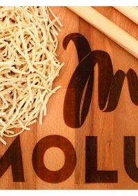 Molu Et Erişte 500 gr