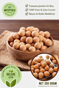 Antepyolu Denizli Kavrulmuş Tuzsuz Soslu Sarı Leblebi 250 gr