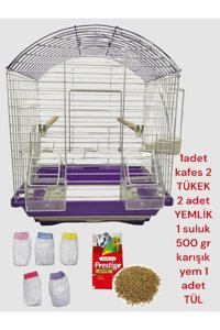 Nimet Petshop Çatılı Ayaklı Dikdörtgen Krom Muhabbet Kuşu Kafesi Beyaz - Mor