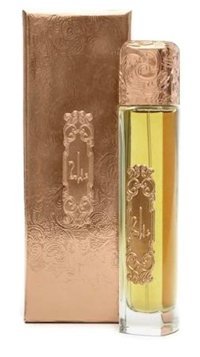 Syed Junaid Alam Ritaj Cooper EDT Vanilya Kadın Parfüm 50 ml