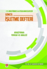 Güncel İşletme Defteri Ekin Basım Yayın