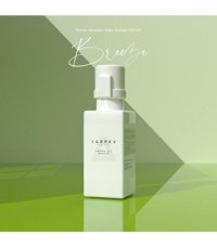Carpex Bergamot Oda Kokusu 250 ml