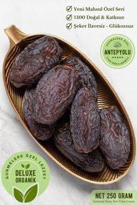 Antepyolu Organik Medjoul Hurması 250 gr