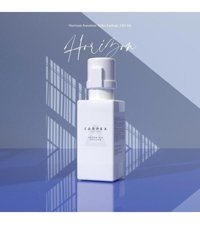 Carpex Greyfurt Oda Kokusu 250 ml