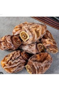İsmail Ekmekçi Kuruyemiş Organik Cennet Hurması 1 kg