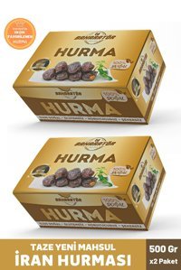 Baharatör İran Hurması 2x500 gr