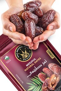 King Medjoul Dates Organik Kudüs Hurması 500 gr