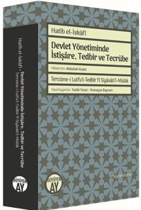 Devlet Yönetiminde İstişare Tedbir ve Tecrübe Hatib El-İskafi Büyüyenay Yayınları