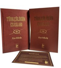 Türkçülüğün Esasları Ziya Gökalp Töre Devlet Yayınları