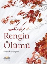 Rengin Ölümü Demavend