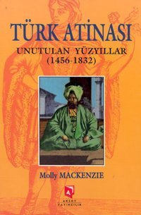 Türk Atinası Aksoy Yayıncılık