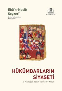 Hükümdarların Siyaseti Abdurrahman Eş-Şeyzeri Timaş Akademi