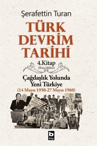 Türk Devrim Tarihi Seti - 7 Kitap Takım Şerafettin Turan Bilgi Yayınevi