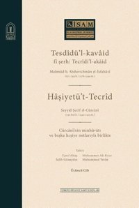 Tesdidü'-Kavaid Fi Şerhi Tecridi' Akaid-3.Cilt Kolektif İsam Yayınları