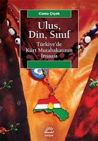 Ulus Din Sınıf Cuma Çiçek İletişim Yayınları