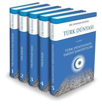 Türk Dünyası Seti - 5 Kitap Takım - Kutulu Cavanşir Feyziyev Yeditepe Yayınevi