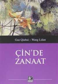 Çin'de Zanaat Hang Jian-Guo Qiuhui Kaynak Yayınları