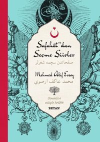 Safahat'dan Seçme Şiirler-Osmanlıca Türkçe Akif Ersoy Beyan Yayınları