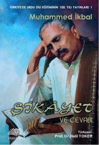 Şikayet ve Cevabı Muhammed İkbal Demavend