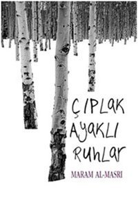 Çıplak Ayaklı Ruhlar Maram Al Masri Profil Kitap