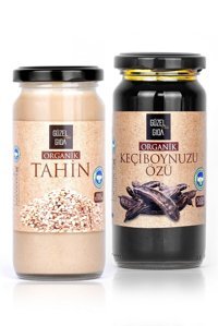 Güzel Ada Gıda Tahin 220 gr
