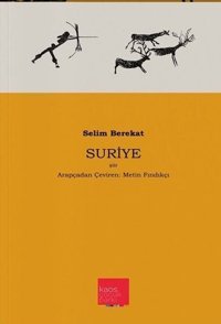 Suriye Selim Berakat Kaos Çocuk Parkı
