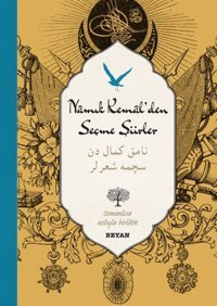 Namık Kemal'den Seçme Şiirler-Osmanlıca Türkçe Kolektif Beyan Yayınları
