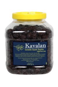 Kavalan Gemlik Kuru Sele Siyah Zeytin Pet Kavanoz 2 kg