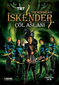 TRT Tozkoparan İskender - Çöl Aslanı Yiğit Recep Efe Yediveren Çocuk