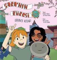 Sara'nın Küresi Birinci Kitap Edanur Çilesiz Abaküs Kitap