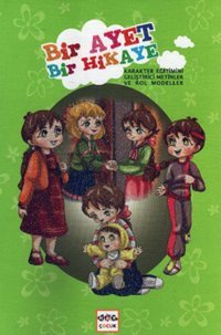 Bir Ayet Bir Hikaye 1 Meha Ali Nar Çocuk