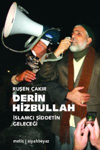 Derin Hizbullah Ruşen Çakır Metis Yayınları