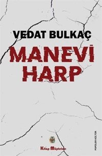 Manevi Harp Vedat Bulkaç Kitap Müptelası Yayınları