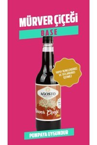 Agosto Mürver Çiçeği Aromalı Kahve Şurubu 700 ml