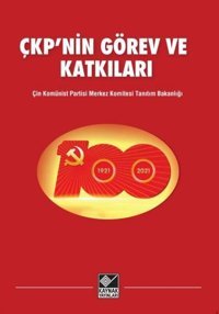 ÇKP'nin Görev ve Katkıları Kolektif Kaynak Yayınları