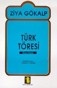 Türk Töresi Toker Yayınları