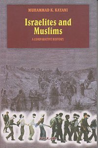Israelites and Muslims Muhammad K. Kayani İnkılab Yayınları