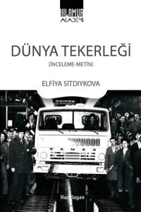 Dünya Tekerleği Kolektif Ihlamur Kitap