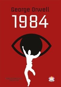 1984 Nilüfer Yayınları