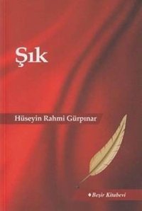 Şık Hüseyin Rahmi Gürpınar Beşir Kitabevi