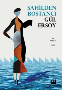 Sahilden Bostancı Gül Ersoy Doğan Kitap