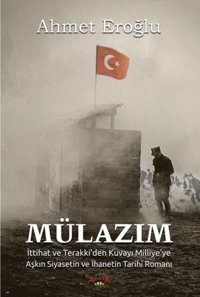 Mülazım Ahmet Eroğlu Ayata