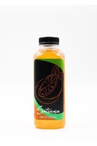 Next Of Satsuma Aromalı Kahve Şurubu 500 ml