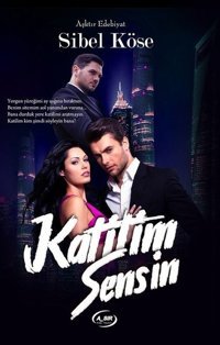 Katilim Sensin Sibel Köse A_Sır Kitap Yayınevi