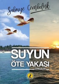 Suyun Öte Yakası Sabriye Cemboluk Ceren Yayınevi