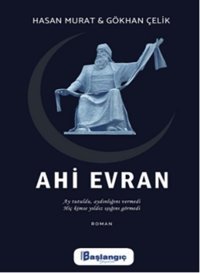 Ahi Evran Gökhan Çelik, Hasan Murat Nar Ağacı Yayınları