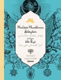 Muhacir Muallimin Hikayeleri Ali Rıza Beyan Yayınları