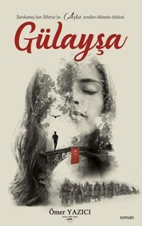 Gülayşa Ömer Yazıcı Sokak Kitapları Yayınları